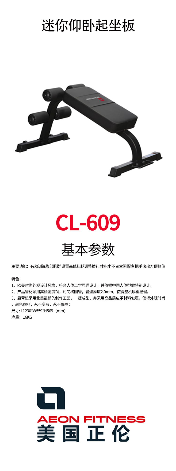 609.jpg