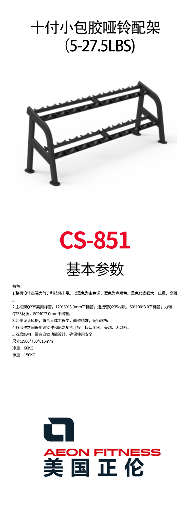 851.jpg